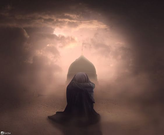 TRANSCENDENCE