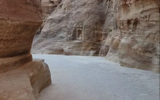 Narrow is the Gate